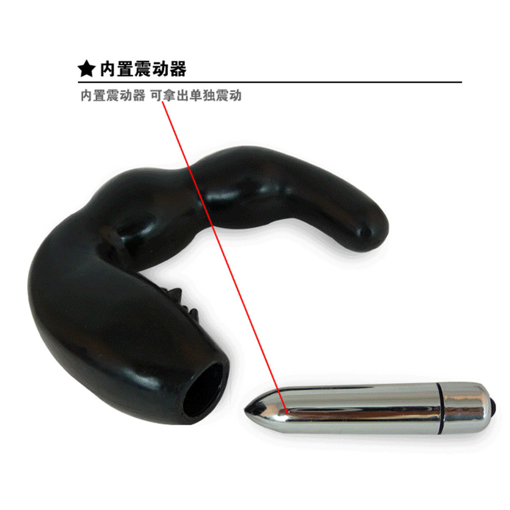 C-Type Electric Prostate Massager with Silicone Beads, ABS Anal Plug Vibrator - Image 3