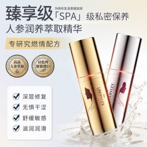 Jiuai Human Body Lubricant 30ml Portable Personal Lubricant for Couples