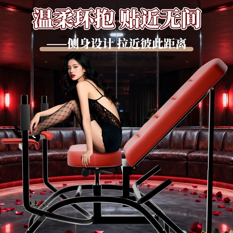 Jiuai Adult Bondage Chair with Metal Frame and Faux Leather Upholstery - Image 2