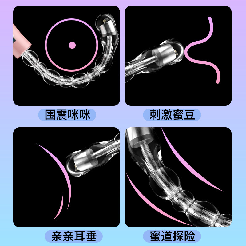 Vibrating Bead Anal Plug with TPE Body and Pink Finish for Adult Anal Stimulation - Image 4
