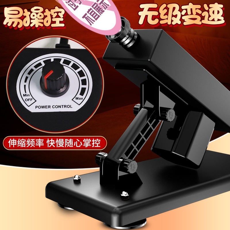 Fully Automatic Telescopic Machine with TPE Simulated Dildo, Black - Image 2