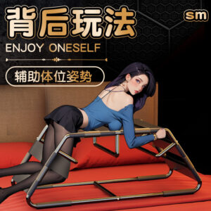 SM Restraint Kit with Handcuffs, Nipple Clamps and Anal Plug Set