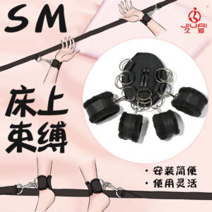 Nylon Bondage Restraint Set with Handcuffs and Shackles in Pink for Couples