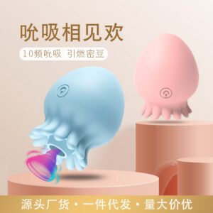 Octopus Suction Vibrator, 10-Frequency Air-Pulse Teasing, Silicone, Blue