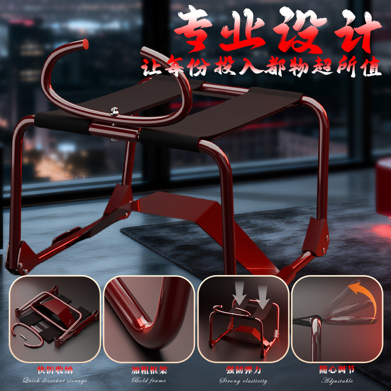 Jiuai SM Restraint Leg Spreader Strap in Black and Purple, Metal and Elastic Band - Image 4