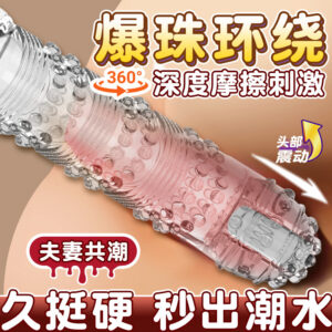Vibrating 3D Textured Penis Sleeve, Transparent TPE Extender with Anti-Slip Fit