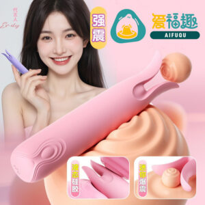 Laile Happy Clip Compact Silicone G-Spot Vibrator with 9 Vibration Modes, Light Pink