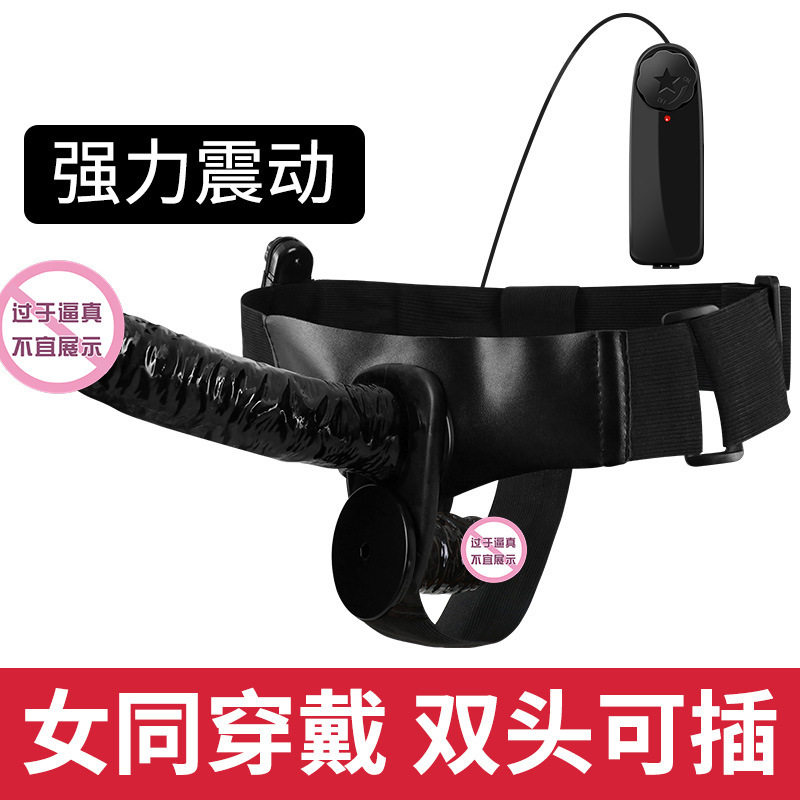 Wearable Silicone Dildo Underwear with Remote Control Vibrator, Black - Image 2