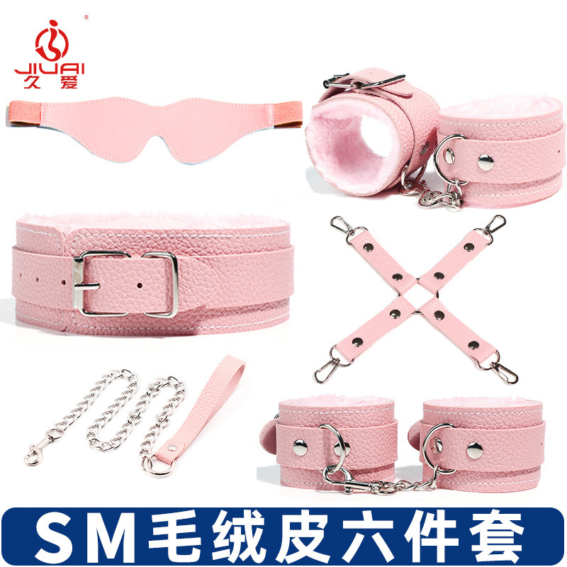 Jiuai SM Bondage Set, Plush Handcuffs and Nipple Clamps, 7-Piece Couple Play Kit - Image 3