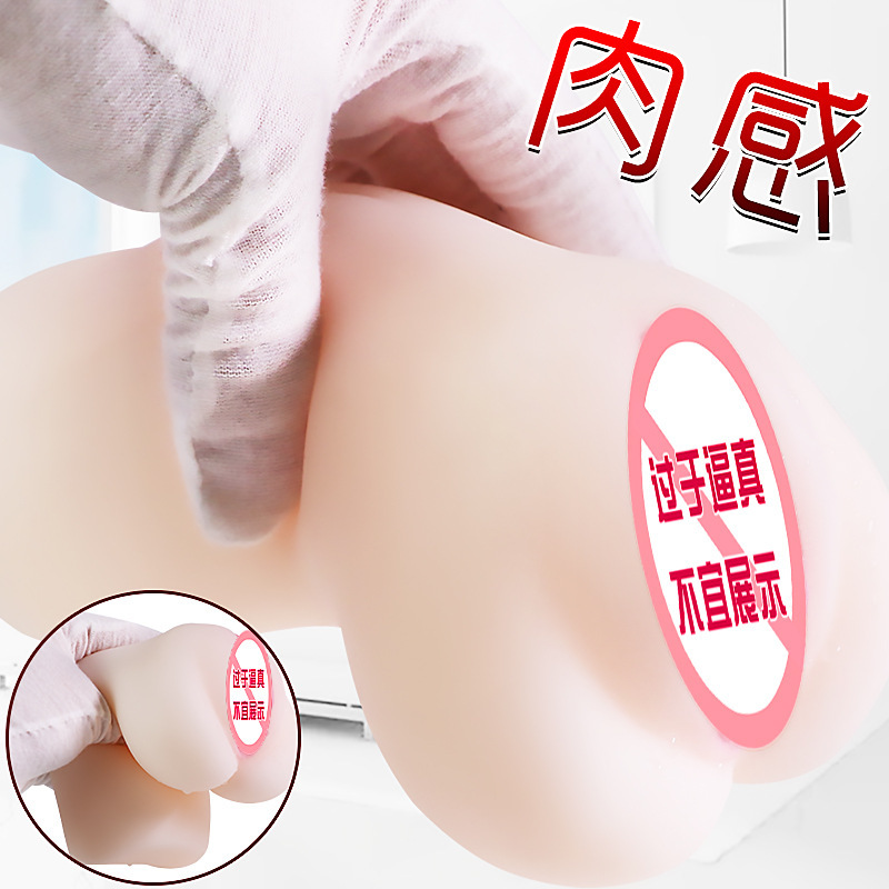 Jiuai Manual Male Masturbator Cup with Realistic TPE Inverted Mold Design - Image 4