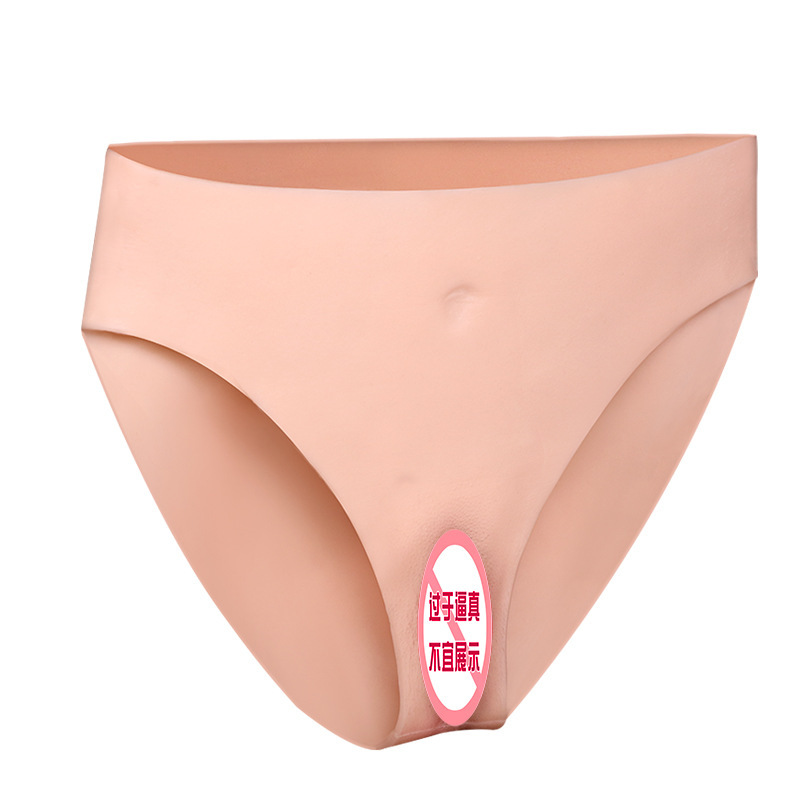 Jiuai Wearable Silicone Fake Vagina Pants Unisex Adult Intimate Toy - Image 5