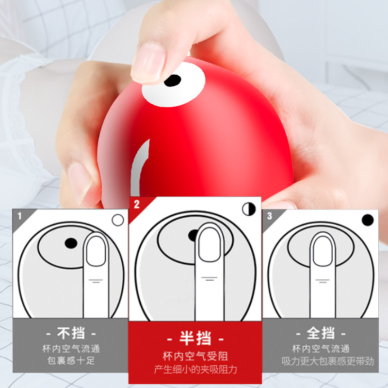 Jiuai Airplane Cup Male Masturbator ABS+TPE Manual Pleasure Device - Image 2