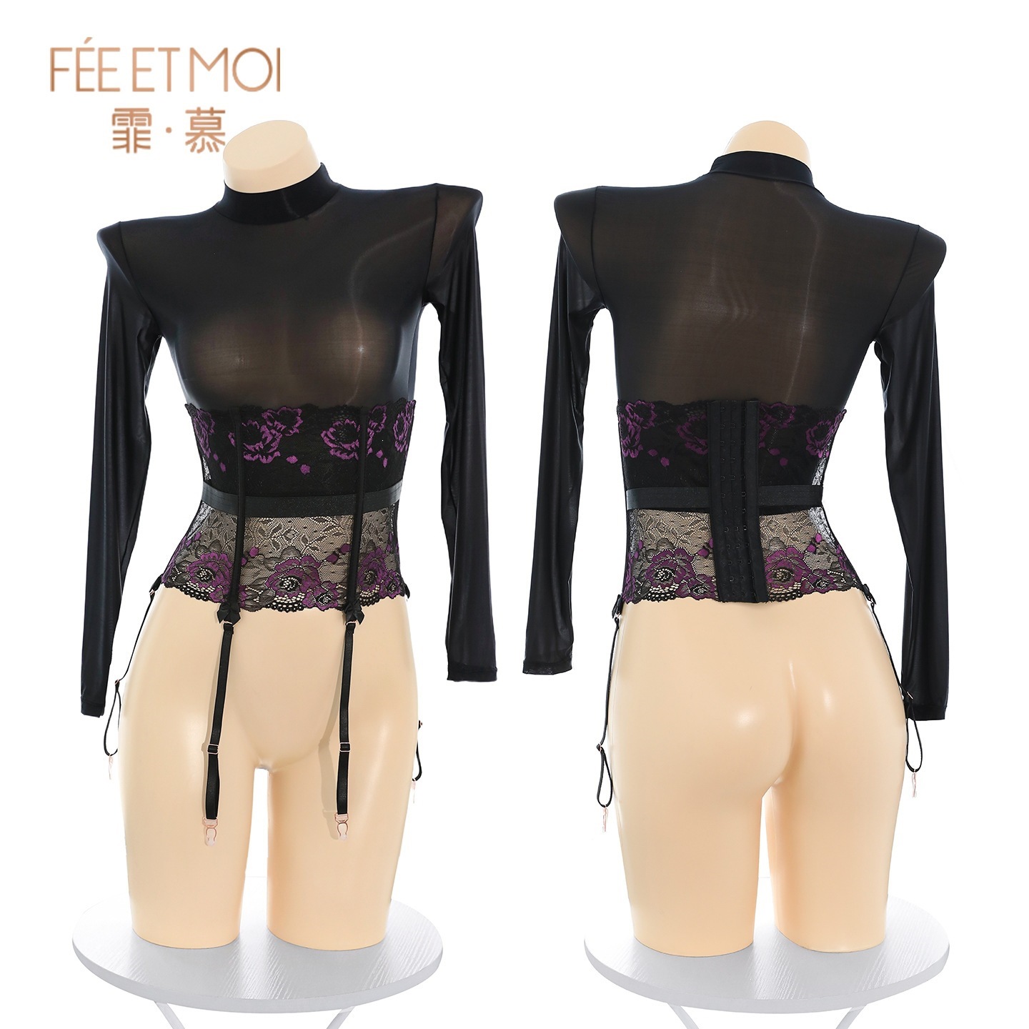 Feimu & Miji Lace Corset Set with Glossy Top, Fishbone Waist Cincher and Garter Stockings - Image 5