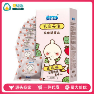 Celebrity Angel Xiaoye Hyaluronic Acid Condoms Strawberry Flavor 100-Pack Medium