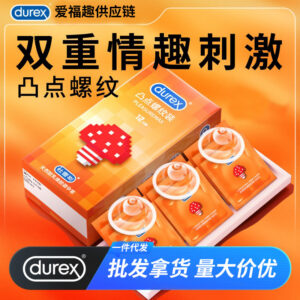 Durex Condoms with Raised Dots and Threads, 3-Pack, Ultra-Thin Latex, Medium