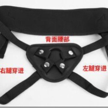 Wearable Leather Pull-Up Pants for Adults - Image 5