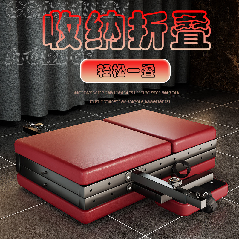 SM-折叠床plus Adult Bondage Bed with PU Surface and Foldable Wood Frame, Red - Image 4