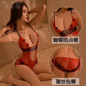 Red Lace Hollow-Out Backless One-Piece Lingerie, See-Through Babydoll Style, One Size