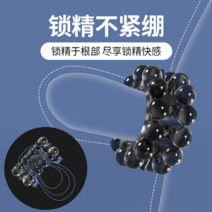 Spike Textured Locking Cock Ring, TPE Delay Ring for Men, Translucent Black
