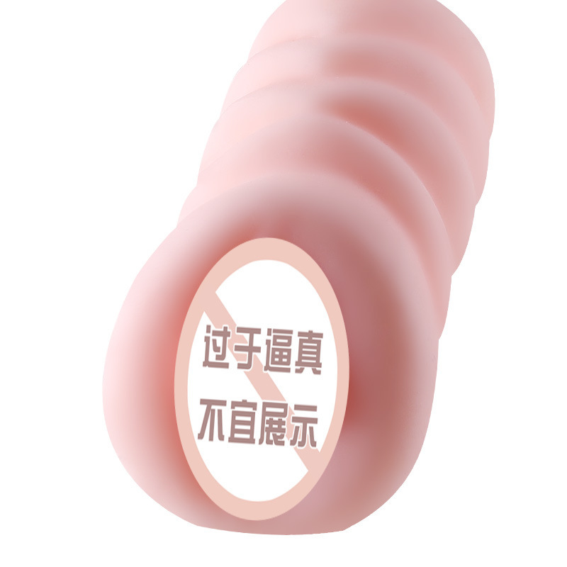 Mystery Girl Matsushima Asuka Compact Male Masturbator in Soft Silicone, Manual Use - Image 4