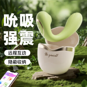 Mystery Girl Shyly Embraces Spring Honey TPE Stimulating Toy for Adult Couples