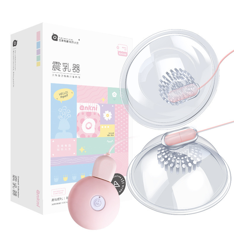 Breast Massager with Remote Control, Rechargeable TPE and ABS Adult Wellness Device - Image 5