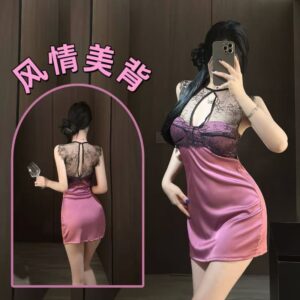 Lace Cheongsam-Style Lingerie Set with Sheer Mesh and Push-Up Pads, Black with Connected Stockings