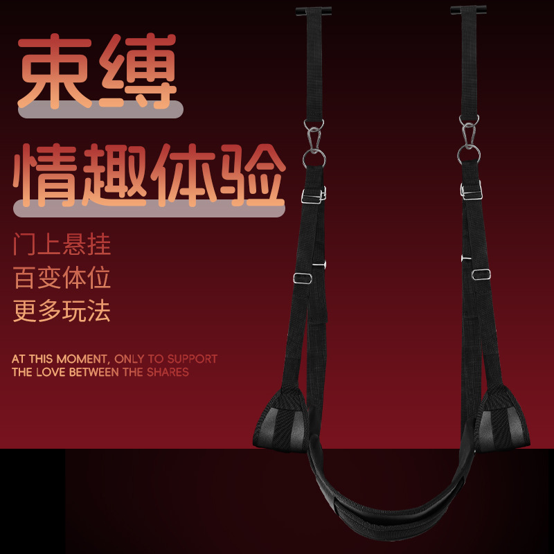 Door Swing Split-Leg Bondage Straps in Black with Metal Hardware - Image 4