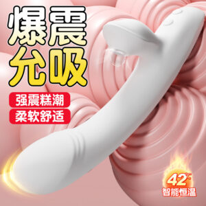 Jiuai Mini Vibrator for Women, ABS Electric Massager Stick, Button Control, White