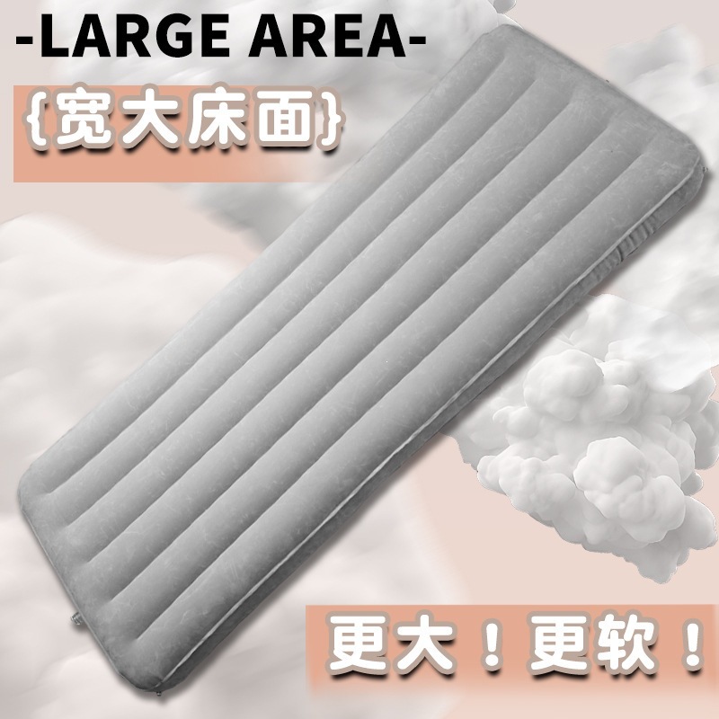PVC Inflatable Restraint Bed with Flocked Surface for Adult Couples - Image 3