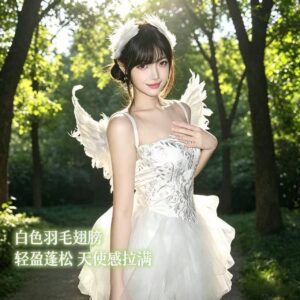 White Swan Angel Feather Wings Halloween Cosplay Costume Set with Corset Waist