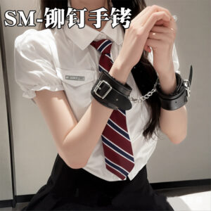 Jiuai Sm Portable Fun Handcuffs Set with Neck Cuffs, Eye Mask and Leather Whip