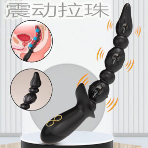 10-Frequency Vibrating Anal Beads with ABS Body and Remote-Style Control
