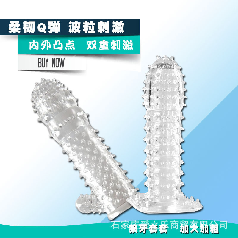 Wolf Tooth Crystal Sleeve Soft Textured Manual Stimulating Condom Cover for Couples - Image 4