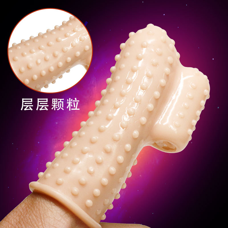 Jiuai Couple Flirting Buckle with Thorn Vibrating Egg, PVC Adult Toy - Image 3