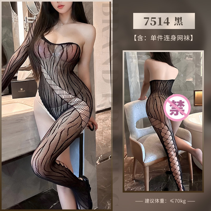 Women's Sheer Mesh Bodystocking in Black, One-Piece Open Design, One Size - Image 2