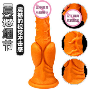 Large Liquid Silicone Realistic Dildo, Soft Flesh-Feel Adult Toy, Gold