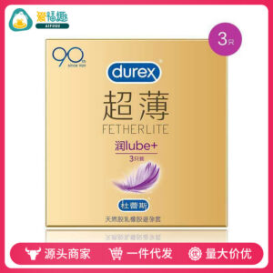 Durex Ultra-Thin Lubricated Condoms, Natural Rubber, Medium, 3-Pack