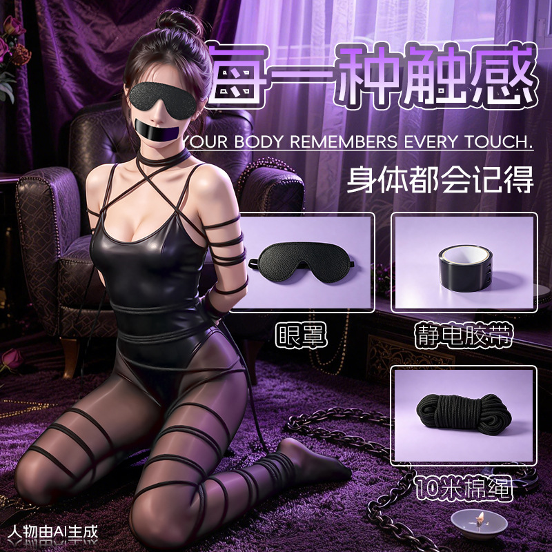 SM Plush & Leather Bondage Set for Couples, 20-Piece Kit with Handcuffs, Nipple Clamps & Mouth Ball - Image 2
