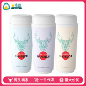 Laile Milk Tea Cup Male Masturbator Manual ABS Adult Toy