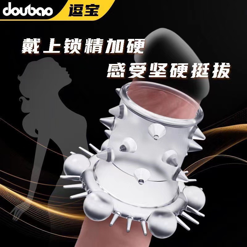 Men's Silicone Locking Delay Ring with Spiked Texture for Extended Performance - Image 3