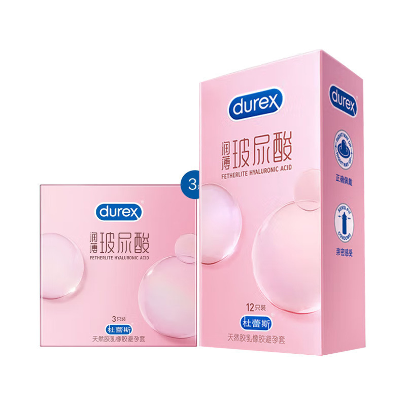 Durex Lubricated Ultra-Thin Condoms with Hyaluronic Acid, 12-Pack - Image 2