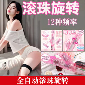 Jiuai Electric Bead Massage Vibrator Gun with Telescopic Action, TPE, Pink or Purple