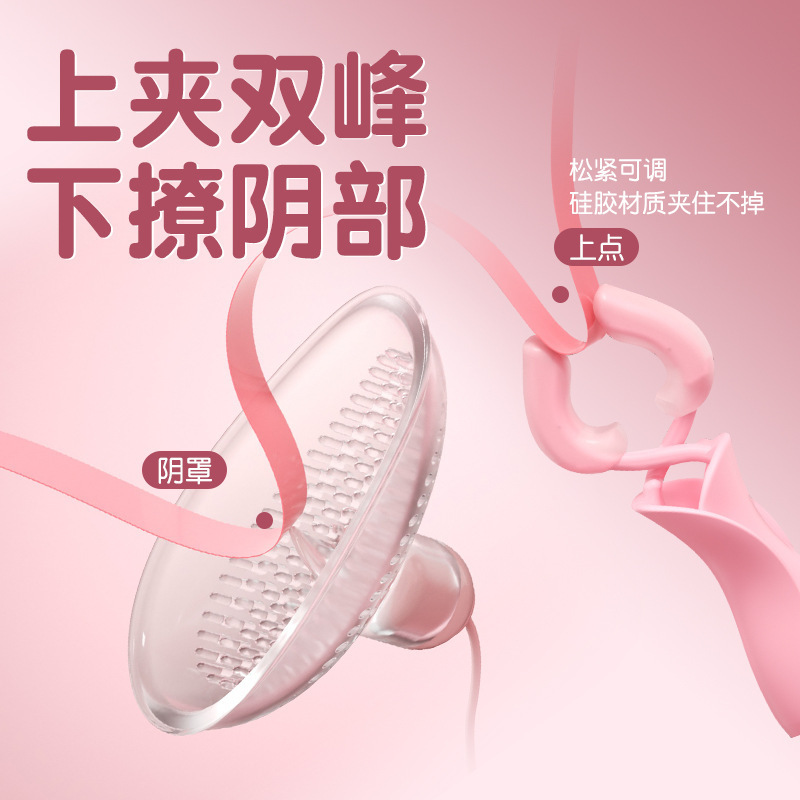 Electric Nipple and Clitoral Clip Massager with Remote, Pink Silicone - Image 3