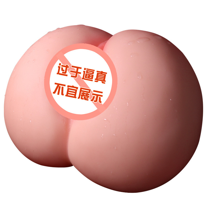 Jiuai Half-Body TPE Male Masturbator with Realistic Buttocks and Vaginal Entry, Manual Use - Image 5