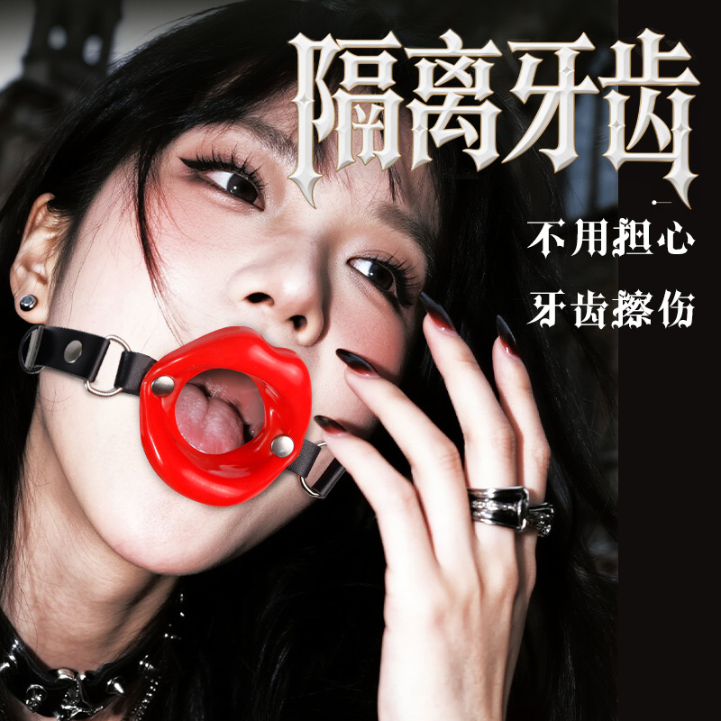 Jiuai SM Mouth Ball Gag with Leather and Metal Construction for Adult Couples - Image 2