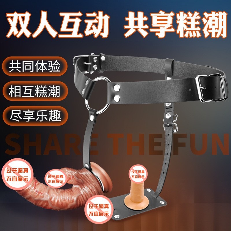 Wearable Silicone Dildo for Women, Soft TPE, Realistic Shaped, Adult Use - Image 2