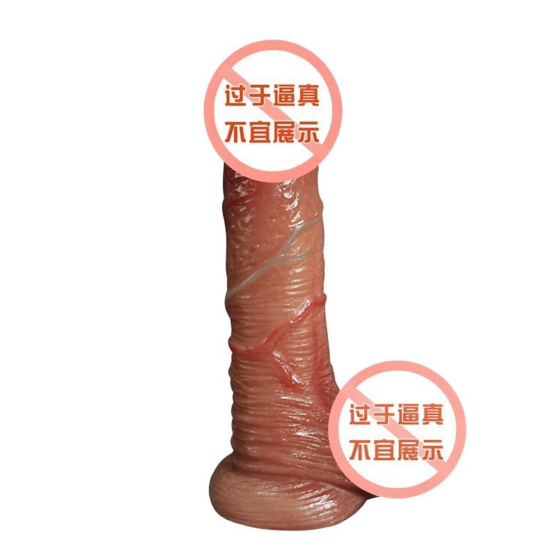 Wearable Remote Control Silicone Dildo for Women, Fully Automatic Thrusting and Vibrating - Image 5