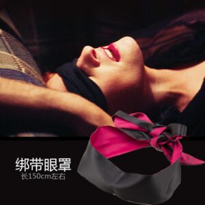 Opaque Imitation Satin Eye Mask, Double-Sided, 150 cm Tie Closure