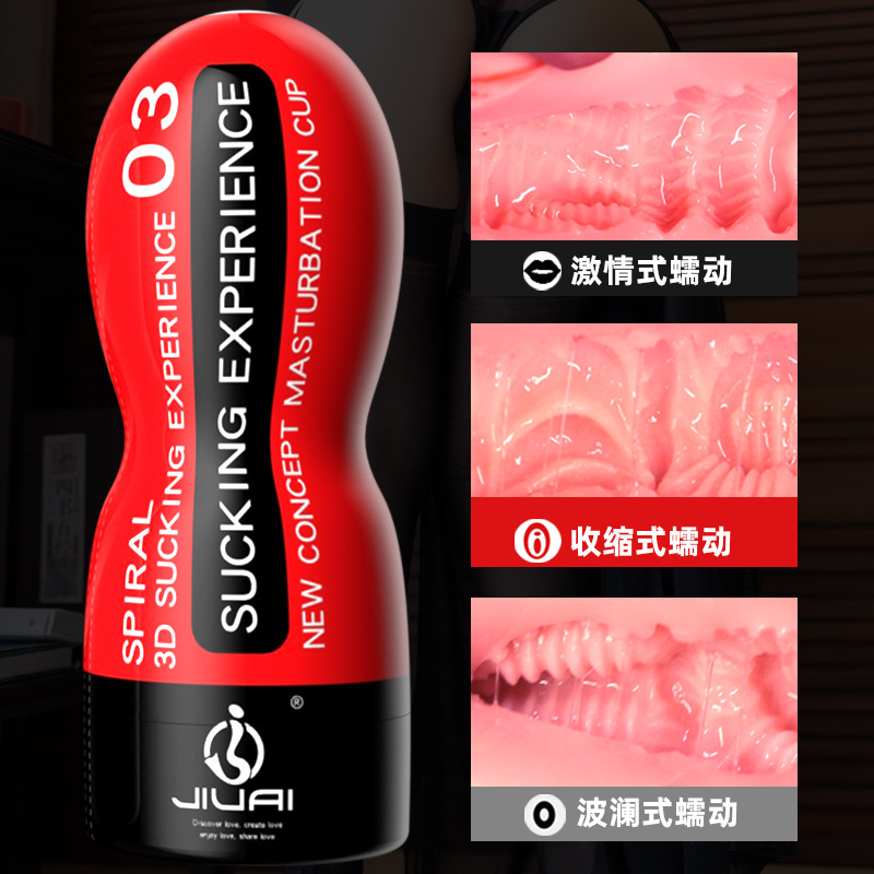 Manual Clip-On Masturbation Cup for Men with TPE Sleeve and Hand-Controlled Pressure - Image 4